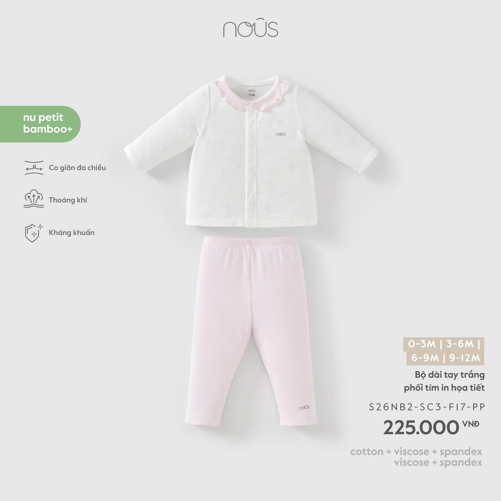 (0M-9M) NOUS - เซตแขนยาวสีขาวม่วงพิมพ์ลาย (รหัส S26NB2-SC3-F17-PP) - SS26.T7A ( ZZ ) - ZZ