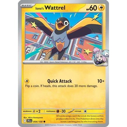 การ์ด Wattrel ของ Pokemon Ionos - 054/159 - ทั่วไป