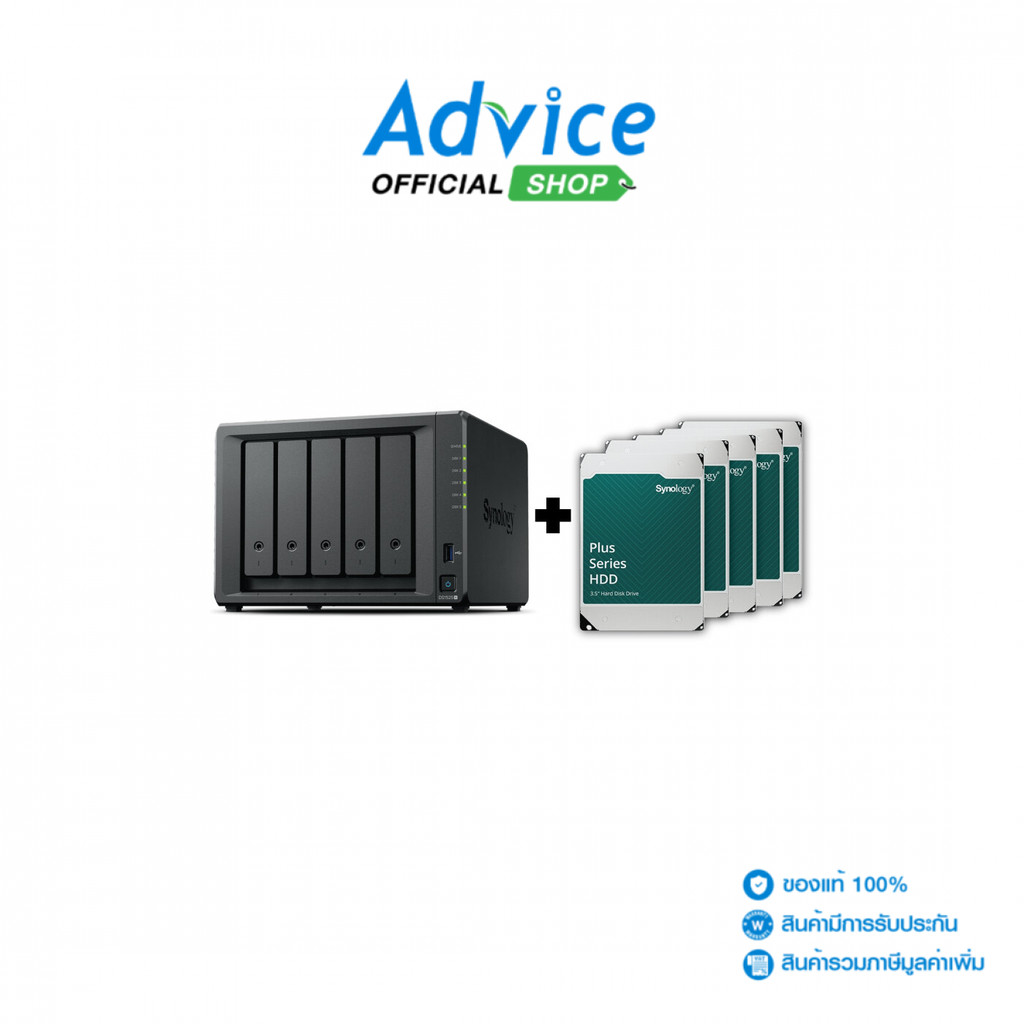 SYNOLOGY Set NAS (DS1525+, With HDD. 12TB HAT3310-12T x5) - A0170591