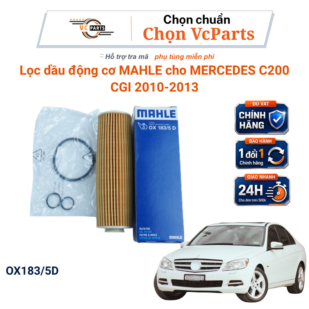 กรองน้ํามันเครื่อง MAHLE รหัส OX982D สําหรับ MERCEDES GLA 250 4 MATIC 2013-2019