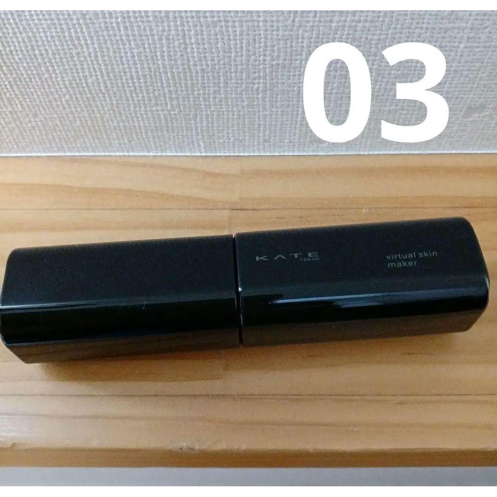 【Direct from Japan】ใช้ไปไม่กี่ครั้ง: รองพื้น KATE Virtual Skin Maker 03【Japan Exclusive】