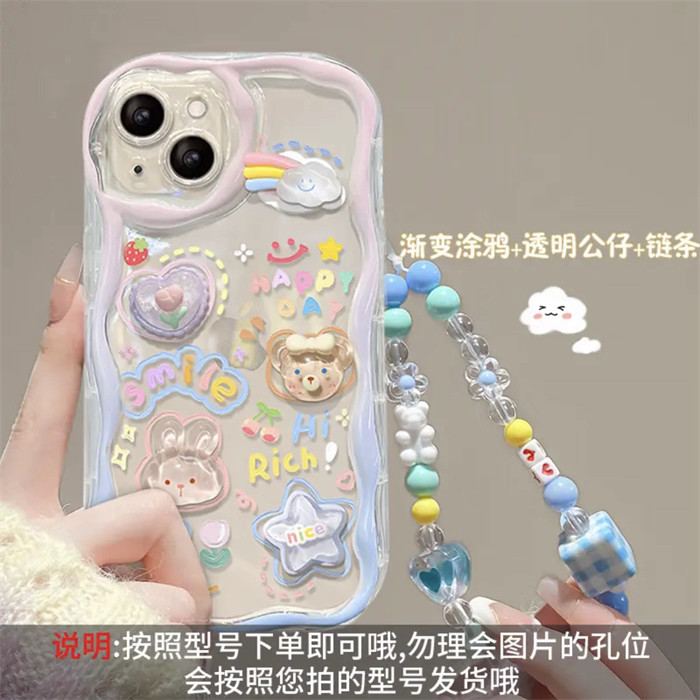 AMK สําหรับ OPPO Reno 15 15F 14 14F 13 13F 12 12F 11 11F 10 8t 7z 8z A6 A6X A3 A5 A5i A3X A98 A79 A7