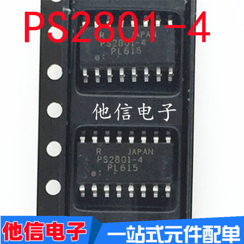 4PCS ยี่ห้อใหม่ PS2801-4 PS2801C-4 SOP-16 Patch ทรานซิสเตอร์สี่ช่อง Optocoupler PS2801