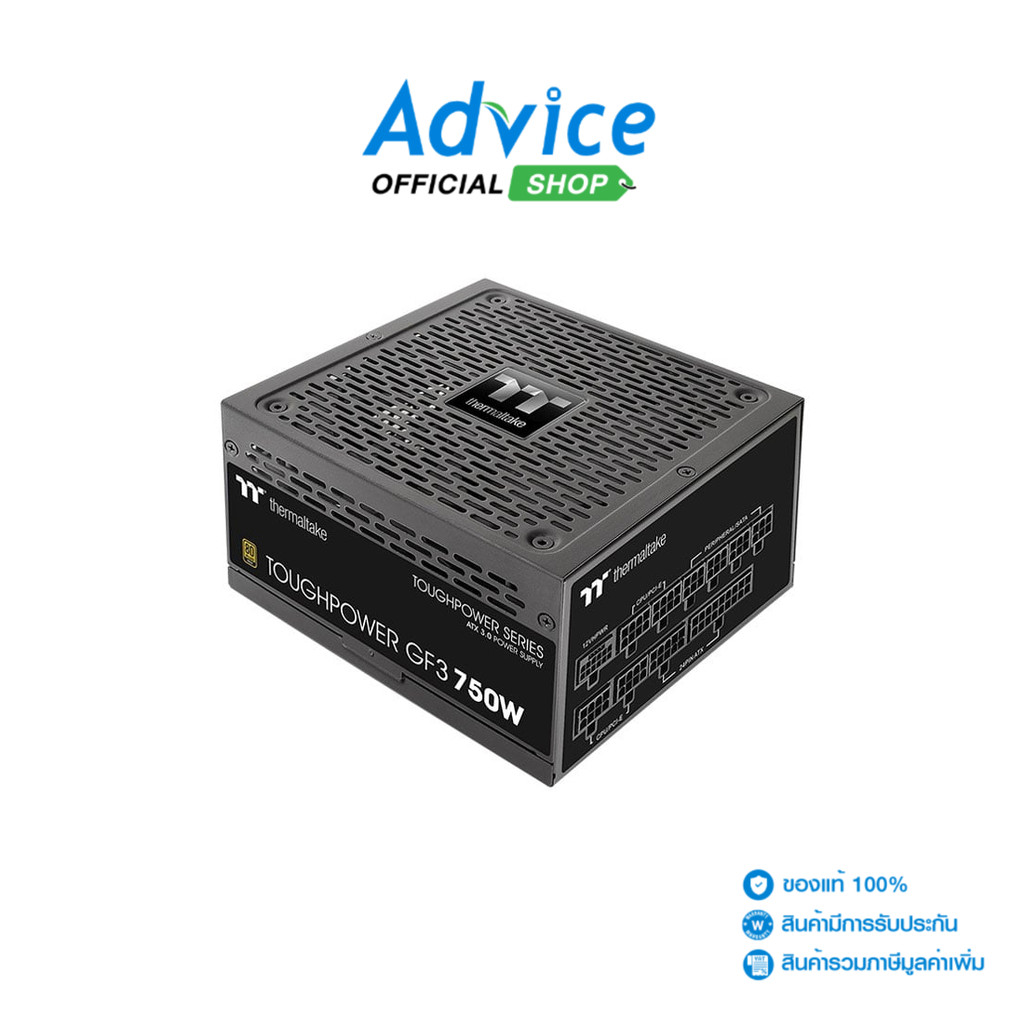 THERMALTAKE POWER SUPPLY (80+ GOLD) 750W TOUGHPOWER GF3 - A0147085