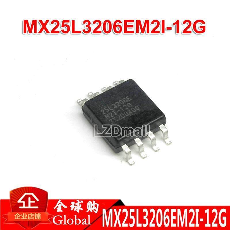 5pcs MX25L32 MX25L3206EM2I-12G SOP-8 MX25L3206EM2I MX25L3206E MX25L3206 25L3206E 25L3206E 25L3206E 2