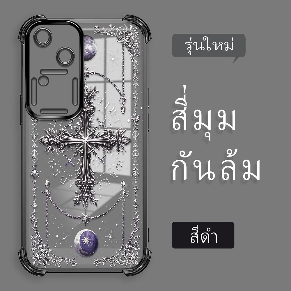 กันกระแทก เคส For VIVO V30 5G เคสโทรศัพท์ เคสนิ่ม เคสกันกระแทก Soft TPU FS 2182