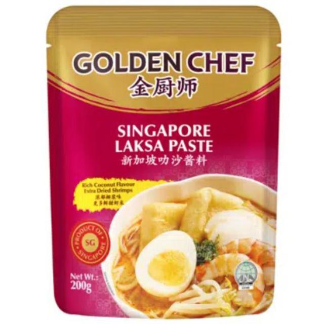 ⏰ โกลเด้นเชฟเครื่องแกงสำหรับทำลักซา 200กรัม ⛱️ Golden Chef Sg Laksa Paste 200g. 🎐 SKU 8888030319888 