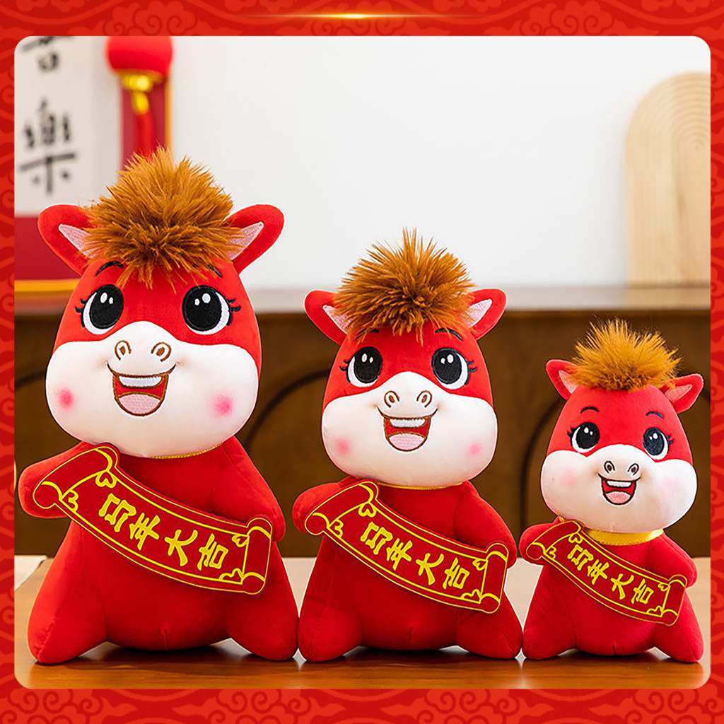 SNY_2026 ตุ๊กตาม้าปีใหม่จีนตุ๊กตามาสคอตตรุษจีนเทพเจ้าแห่งความมั่งคั่งพรมงคลเนอสเซอรี่ตกแต่ง