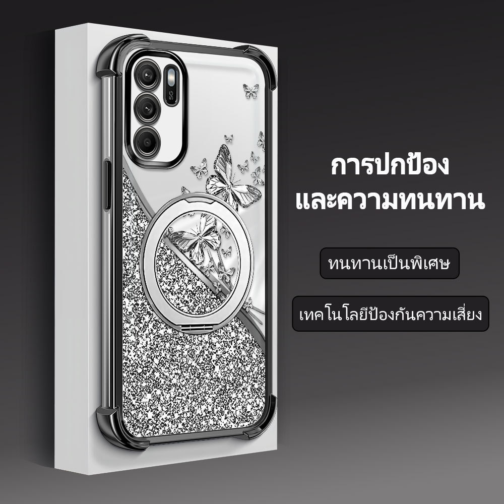 กันกระแทก เคส For OPPO Reno 6Z 5G เคสมือถือ เคสออปโป้ Silicone Phone Case เคสโทรศัพท์ เคสนิ่ม เคสกันกระแทก Soft FS 2060