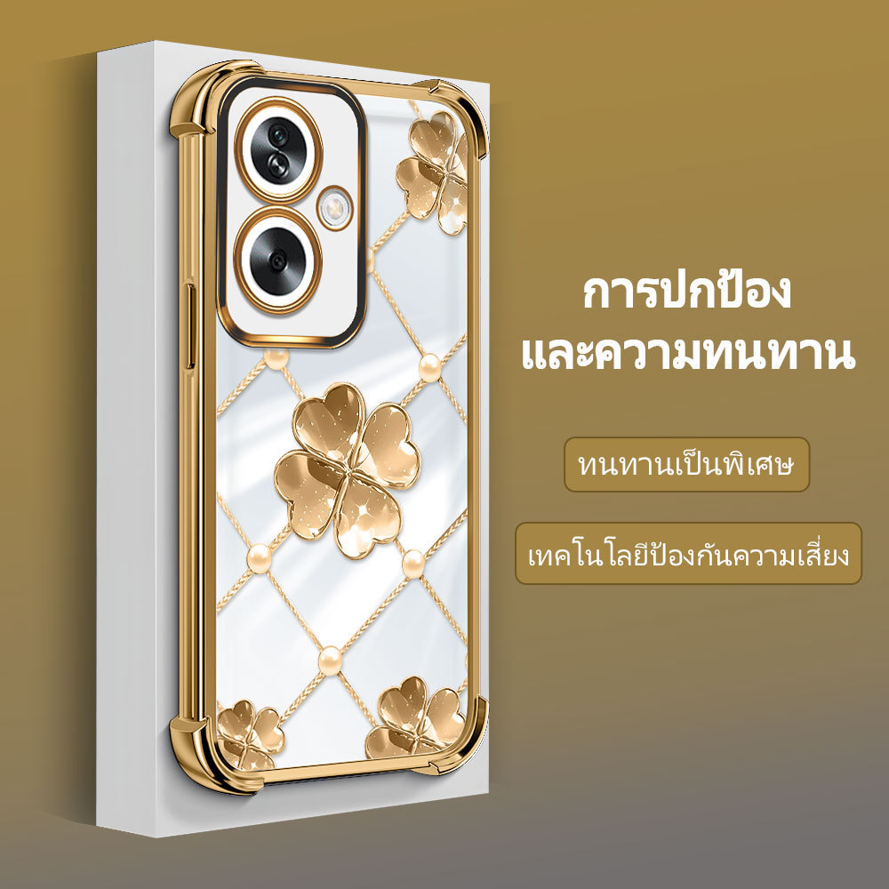 กันกระแทก เคส For OPPO A79 5G เคสโทรศัพท์ เคสนิ่ม เคสกันกระแทก Soft TPU FS 2151