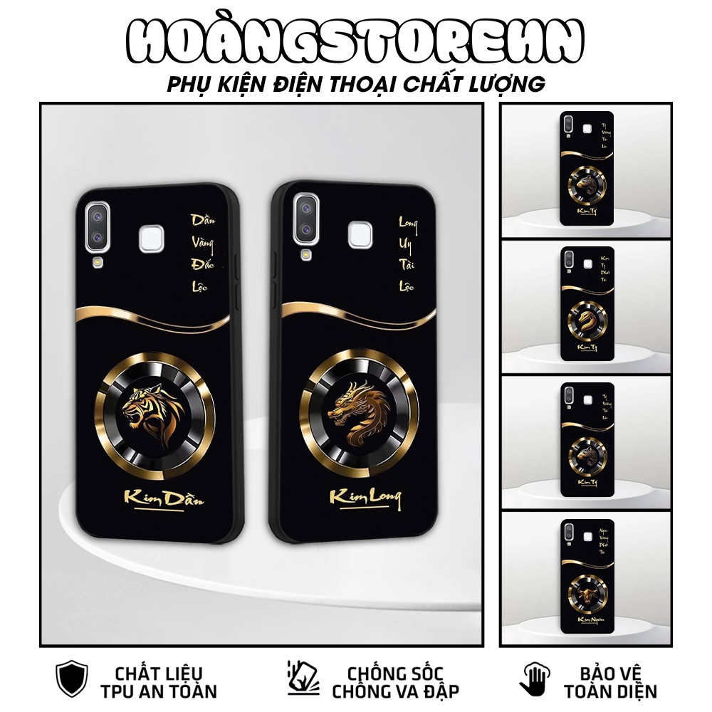 เคส Samsung A8 Star / A9 Star พิมพ์ลายโลหะ 12 สัตว์ราศีนําโชค