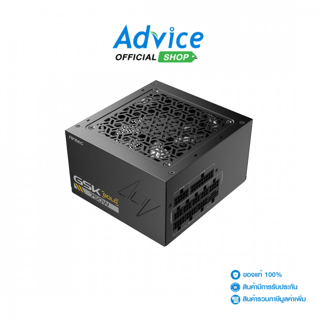 ANTEC POWER SUPPLY (80+ GOLD) 750W GSK V2 - A0175395
