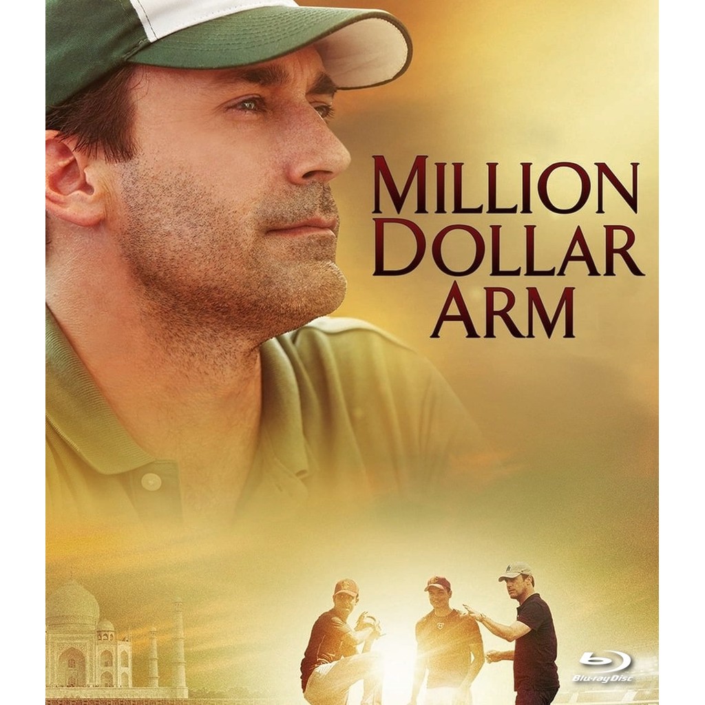 Million Dollar Arm (2014) บลูเรย์ Blu-ray ⭐6.7/10 Jon Hamm