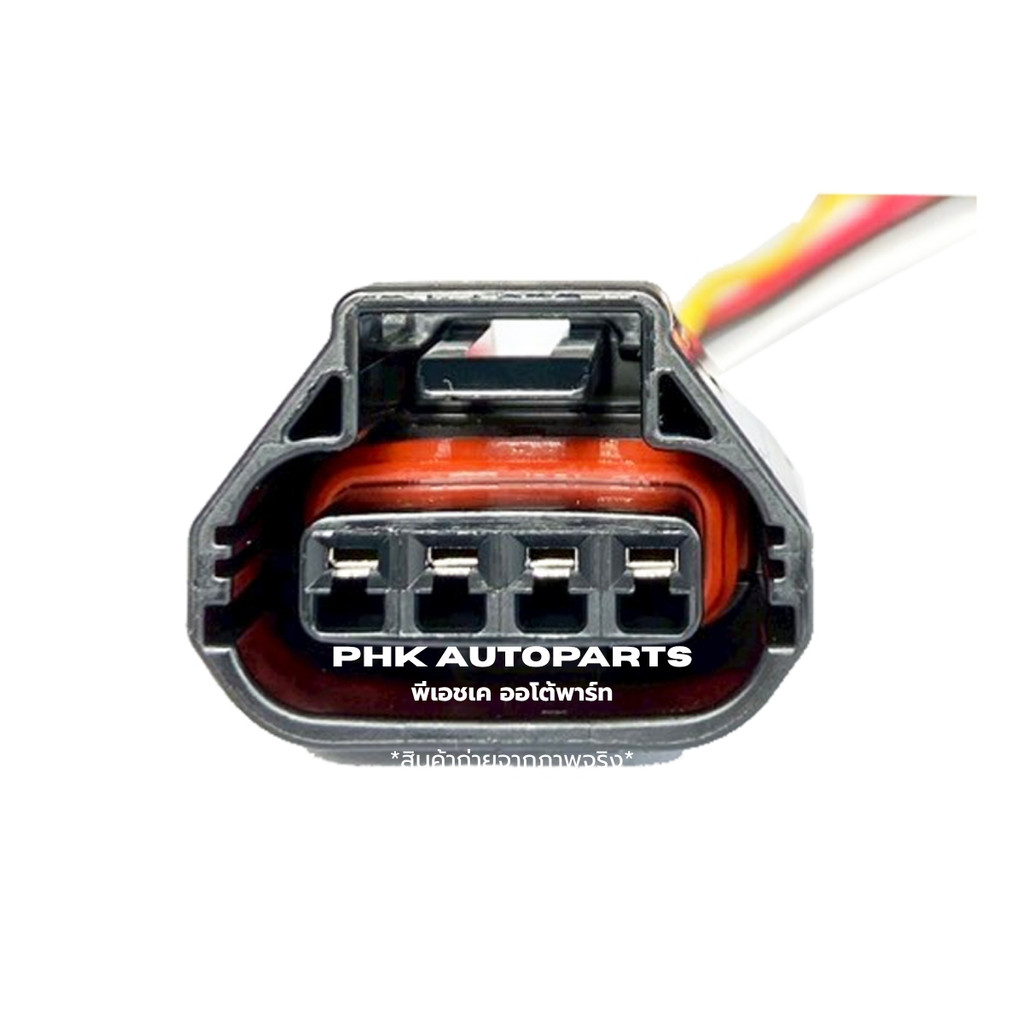 ปลั๊กคอยล์ ปลั๊กคอยล์จุดระเบิด Mazda 2,3 รุ่น Skyactiv