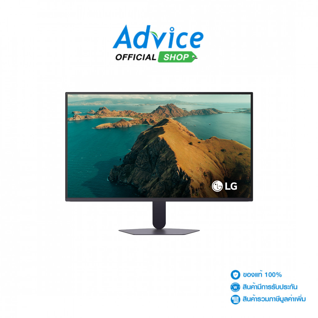 LG จอคอมพิวเตอร์ MONITOR 27'' ULTRAGEAR 27G523B-B (IPS, HDMI, DP) 200Hz - A0181582