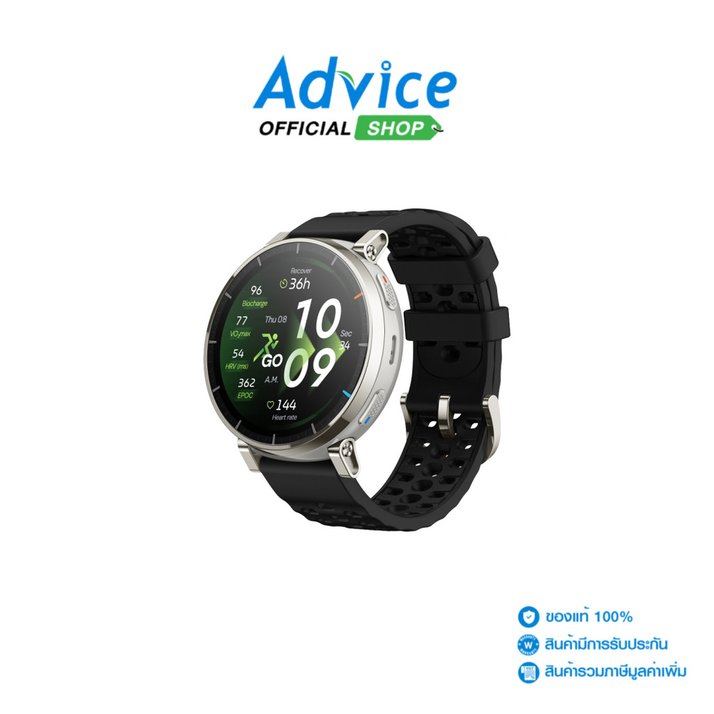 AMAZFIT Active 3 Premium Apex Silver - A0184221