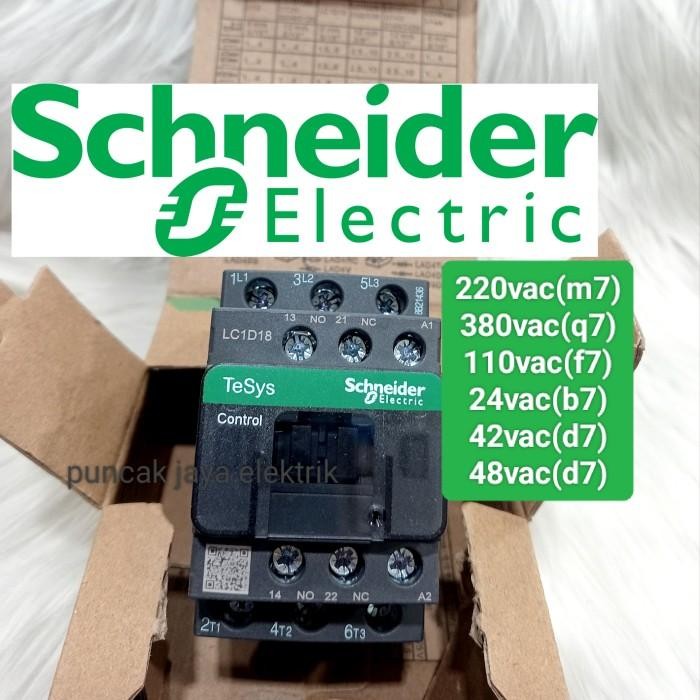 Schneider lc1d18m7 220vac 3phase 32a คอนแทค/Exagonalctor lc1d18m7/lc1d18m7