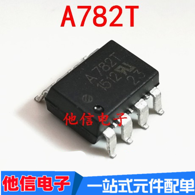 2PCS ยี่ห้อใหม่ A782T ACPL-782T SOP-8 Patch นําเข้า Optocoupler-500E-300E-000E