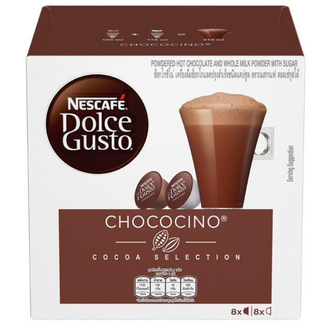 🌋 เนสกาแฟดอลเช่กุสโต้ช็อกโกชิโน่16แคปซูล 256กรัม 🌠 Nescafe Dolce Gusto Chococino 16Capsules 256g. ✨ 