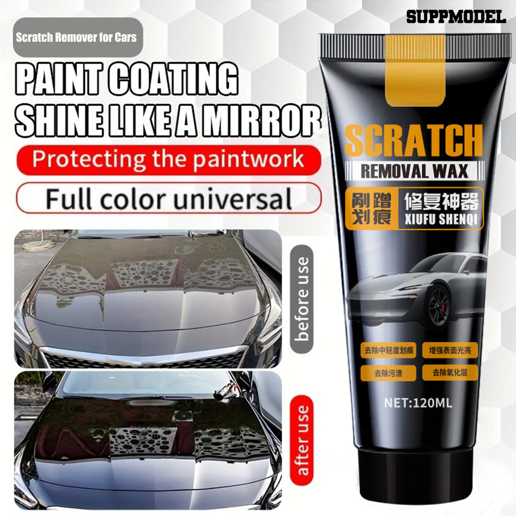 Suppmodel Car Scratch Repair Cream 120ml ยานยนต์ Scratch Repair Wax Deep Scratch Repair Kit สําหรับร