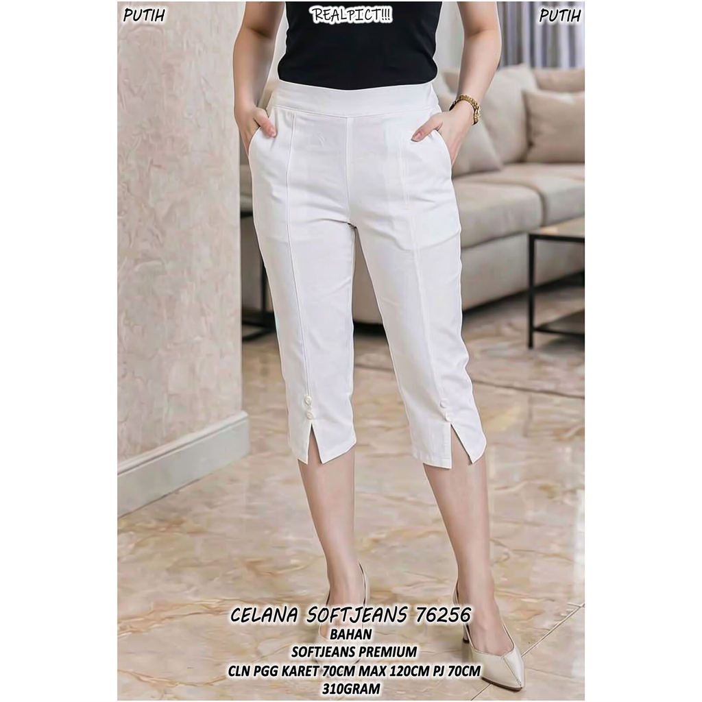 คําสั่งผู้หญิงทันสมัย SOFTJEANS 76256 CLR095 CLY095