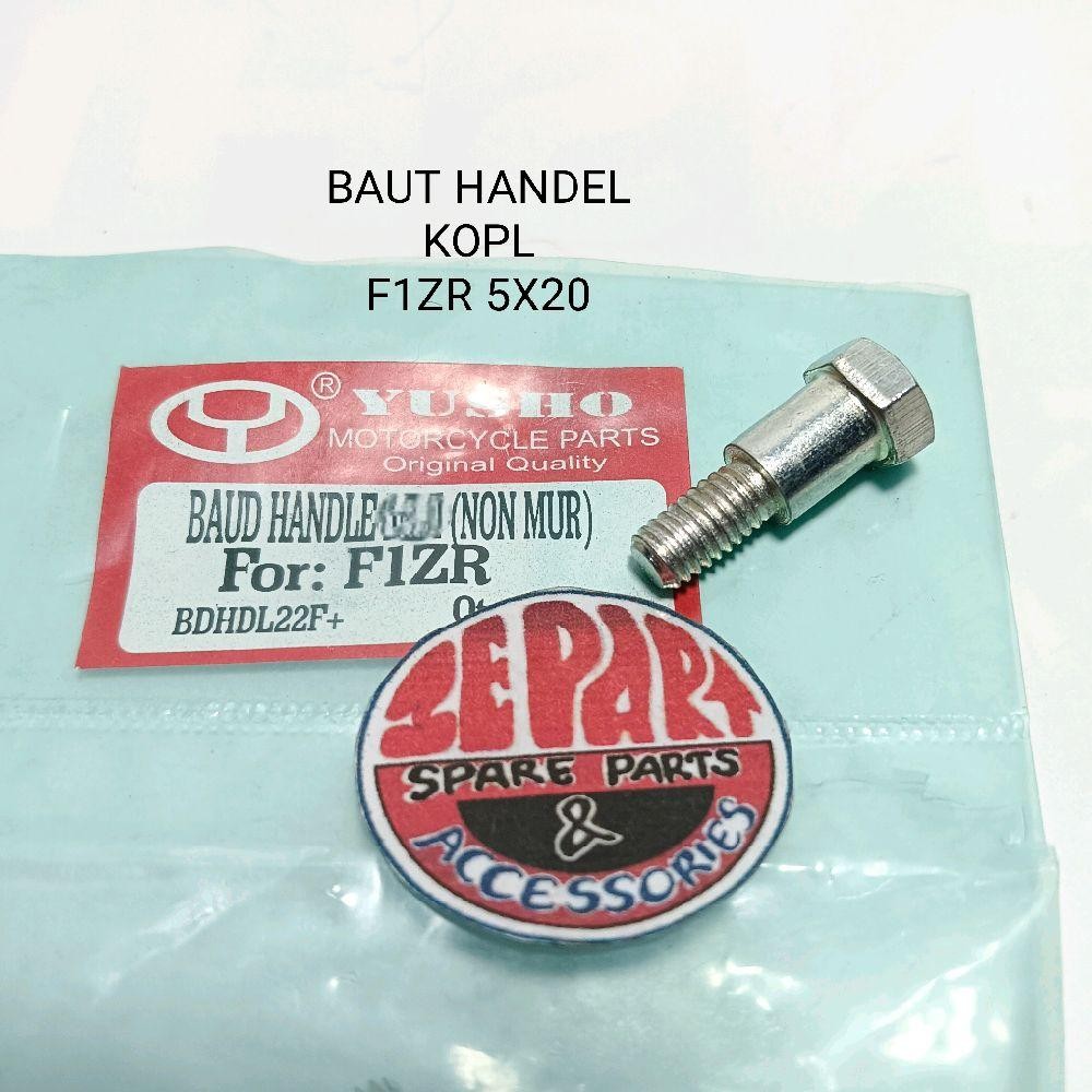 F1ZR F1Z คลัทช์ Handle Bolt Limited Item Rare Item Classic Motorcycle อะไหล่