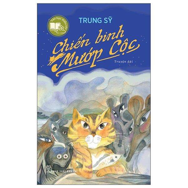 หนังสือ - Tabby Warrior