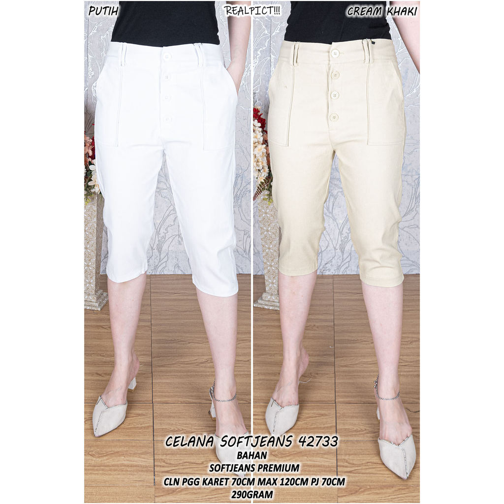 MODERN WOMENS SOFTJEANS 42733 CLR089 CLY089