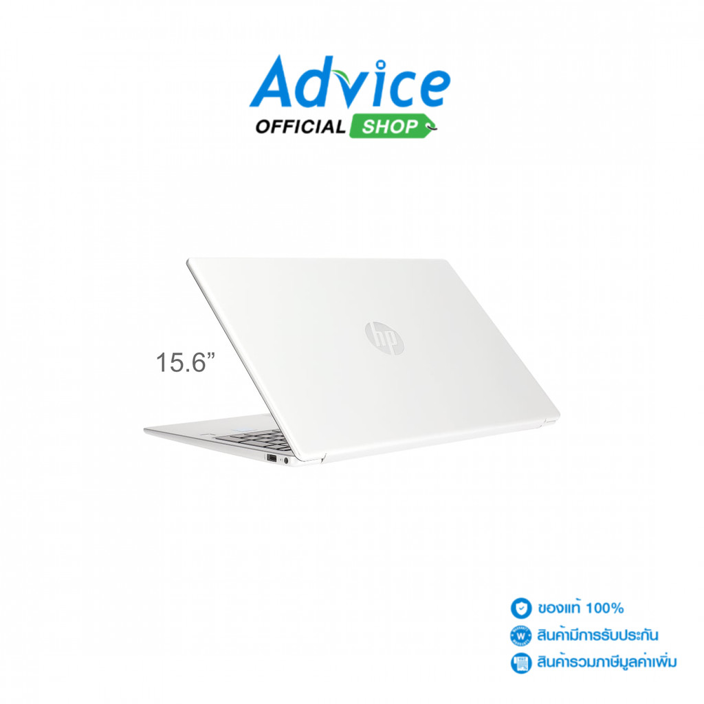 HP Notebook 15-fc0477AU  (Natural Silver) - A0171287