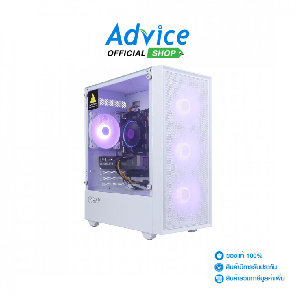 คอมประกอบ Advice : Computer Set intel#i384 i5 12400F RTX5050 8GB ZOTAC TWIN EDGE (OC/D7) - A0173683