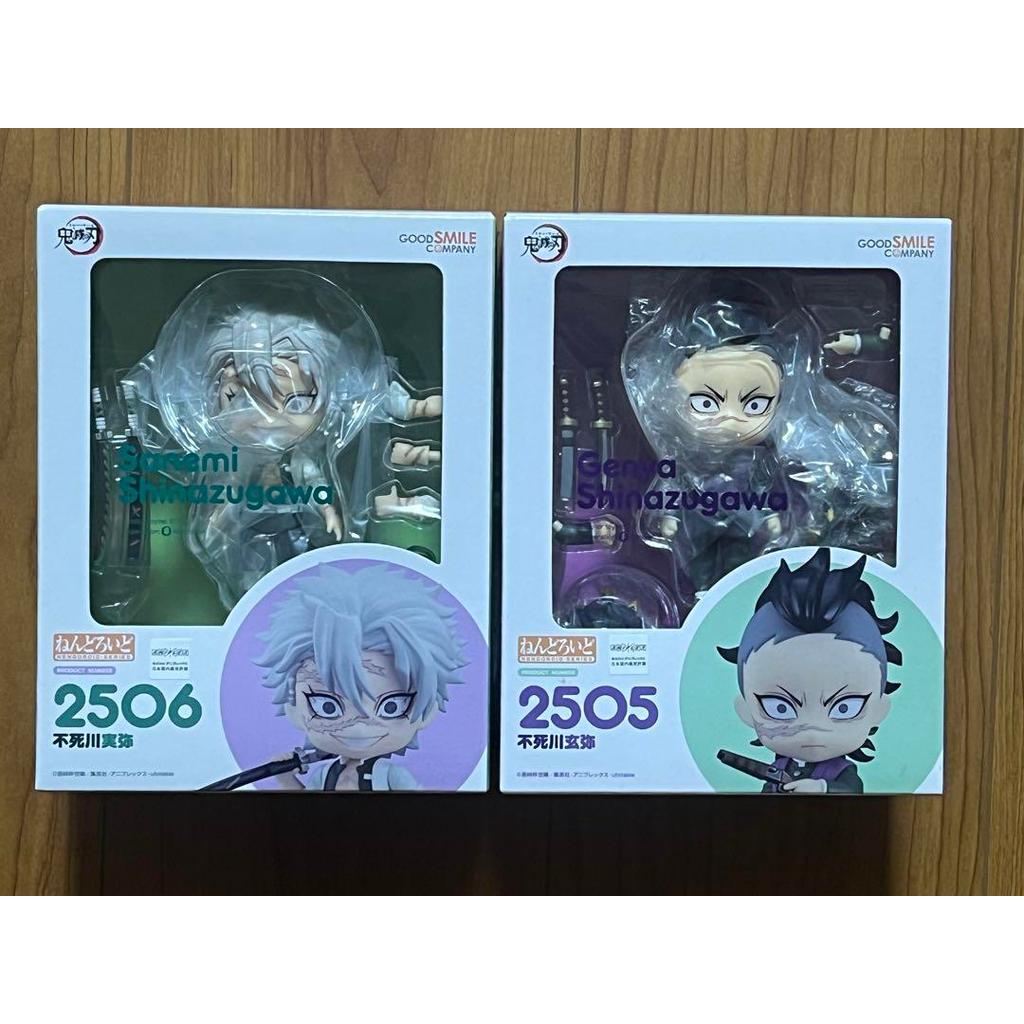 【Direct from Japan】ชุด Demon Slayer Nendoroid Sanemi Shinazugawa และ Genya Shinazugawa ใหม่ล่าสุดที่