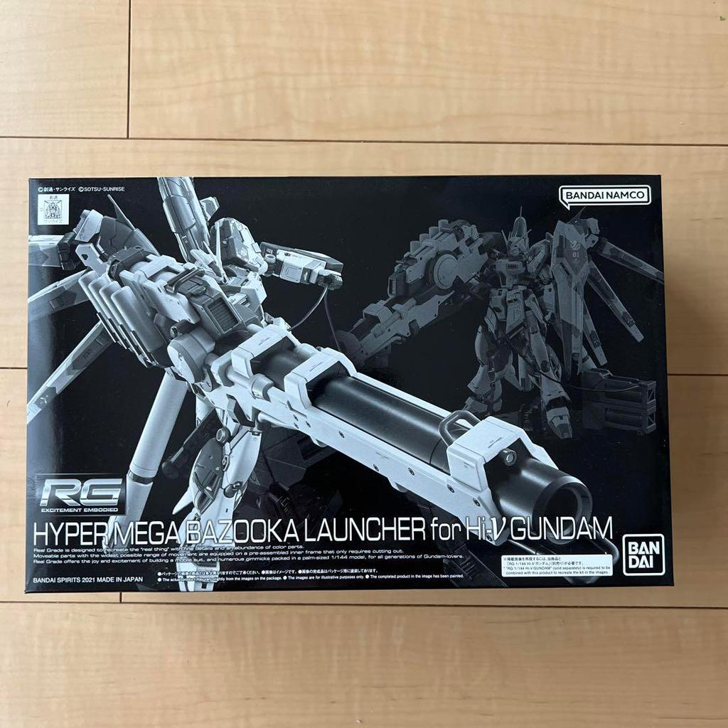 【Direct from Japan】RG 1/144 Hi-V Gundam Hyper Mega Bazooka Launcher【Japan Exclusive】