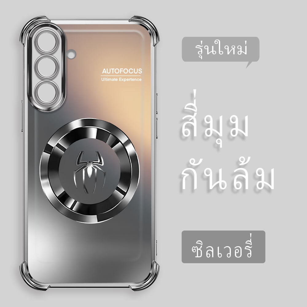กันกระแทก เคส For Samsung Galaxy A36 5G เคสโทรศัพท์ เคสนิ่ม เคสกันกระแทก Soft TPU FS 2190