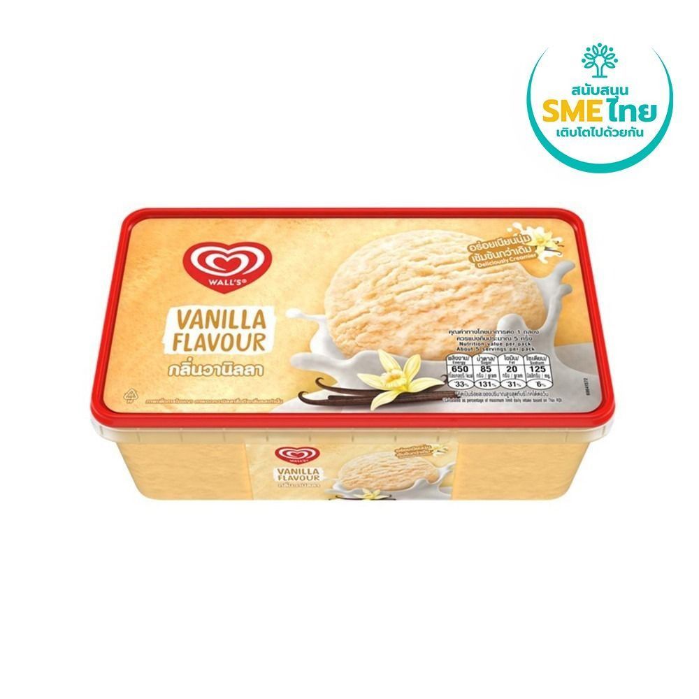 วอลล์คลาสสิกกล่องวานิลลาใหม่ 390G P6