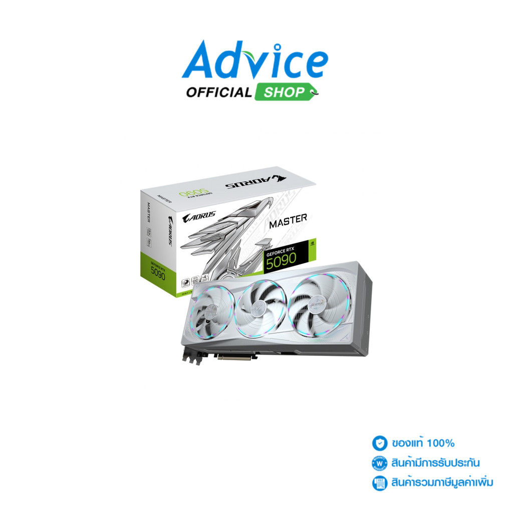 GIGABYTE VGA GEFORCE RTX 5090 AORUS MASTER ICE - 32GB GDDR7 (REV. 1.0) - A0167703