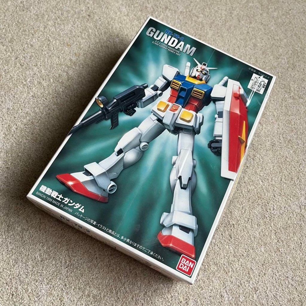 【Direct from Japan】BANDAI RX-78-2 Gundam FG-01 พลาสติกโมเดล【Japan Exclusive】
