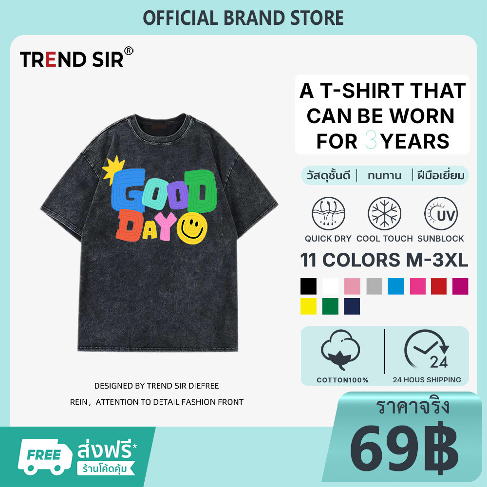 TrendSir 🚀จัดส่งตลอด 24 ชั่วโมง 📣💗พร้อมส่ง💗 🧿เสื้อยืด summer 🪄short sleeves 🎁คำว่า Good Day 🧼100%cotton 11สี M-3XL