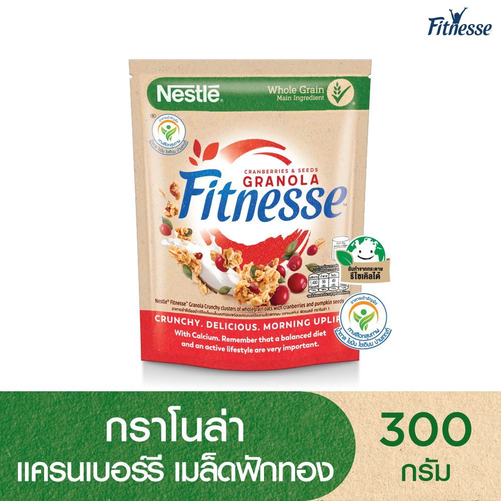 💥 เนสท์เล่ฟิตเนส กราโนล่าแครนเบอรี่300ก 🎐 NESTLE FITNESS GRANOLA CRANBERRY300G ✅ ซีเรียล   🎨 CEREALS