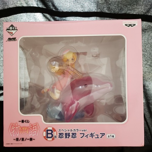 Ichiban Kuji B Monogatari Series "Shinobu Oshino, Special color ver." Figure