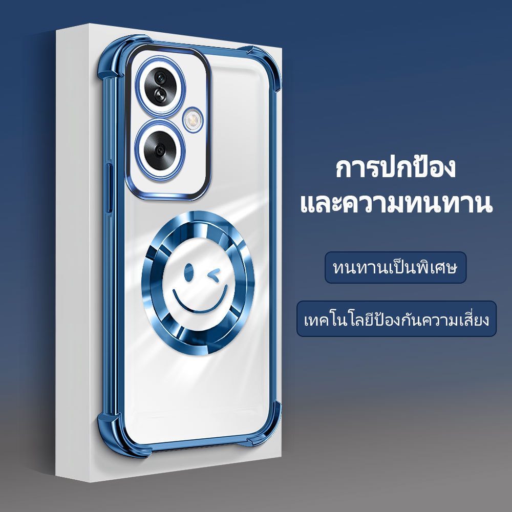 กันกระแทก เคส For OPPO A79 5G เคสโทรศัพท์ เคสนิ่ม เคสกันกระแทก Soft TPU FS 2233