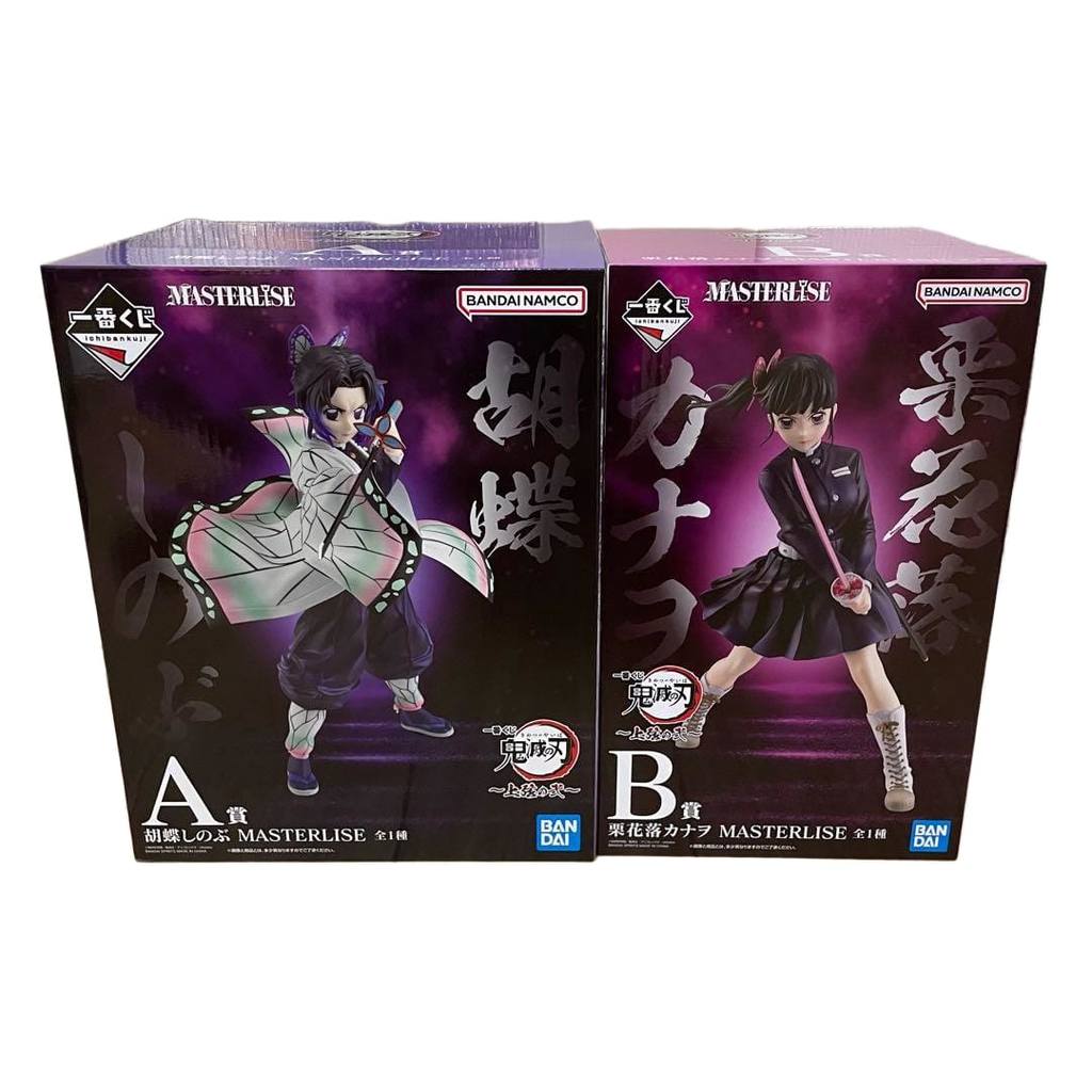 【Direct from Japan】Demon Slayer: Kimetsu no Yaiba Ichiban Kuji A Prize Shinobu Kocho & B Prize Kanao
