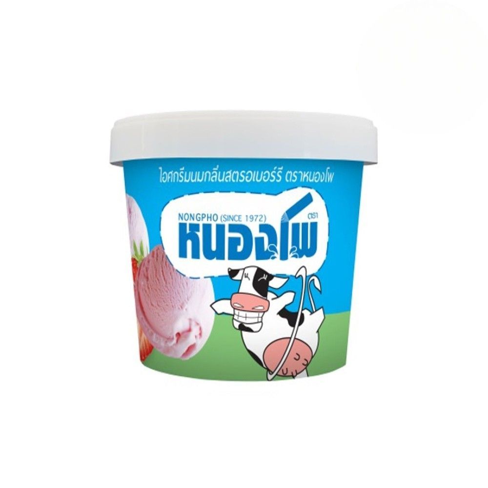 [สินค้าส่งด่วน]หนองโพไอศกรีมนม รสสตรอเบอร์รี่ 85 กรัม