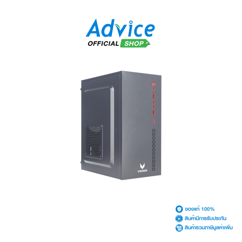 VIKINGS MINI-ITX เคสคอมพิวเตอร์ CASE (NP) VALHALLA VK4 - A0182214