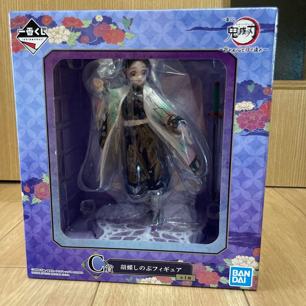 【Direct from Japan】Ichiban Kuji C Prize Demon Slayer: Kimetsu no Yaiba Shinobu Kocho ฟิกเกอร์【Japan 
