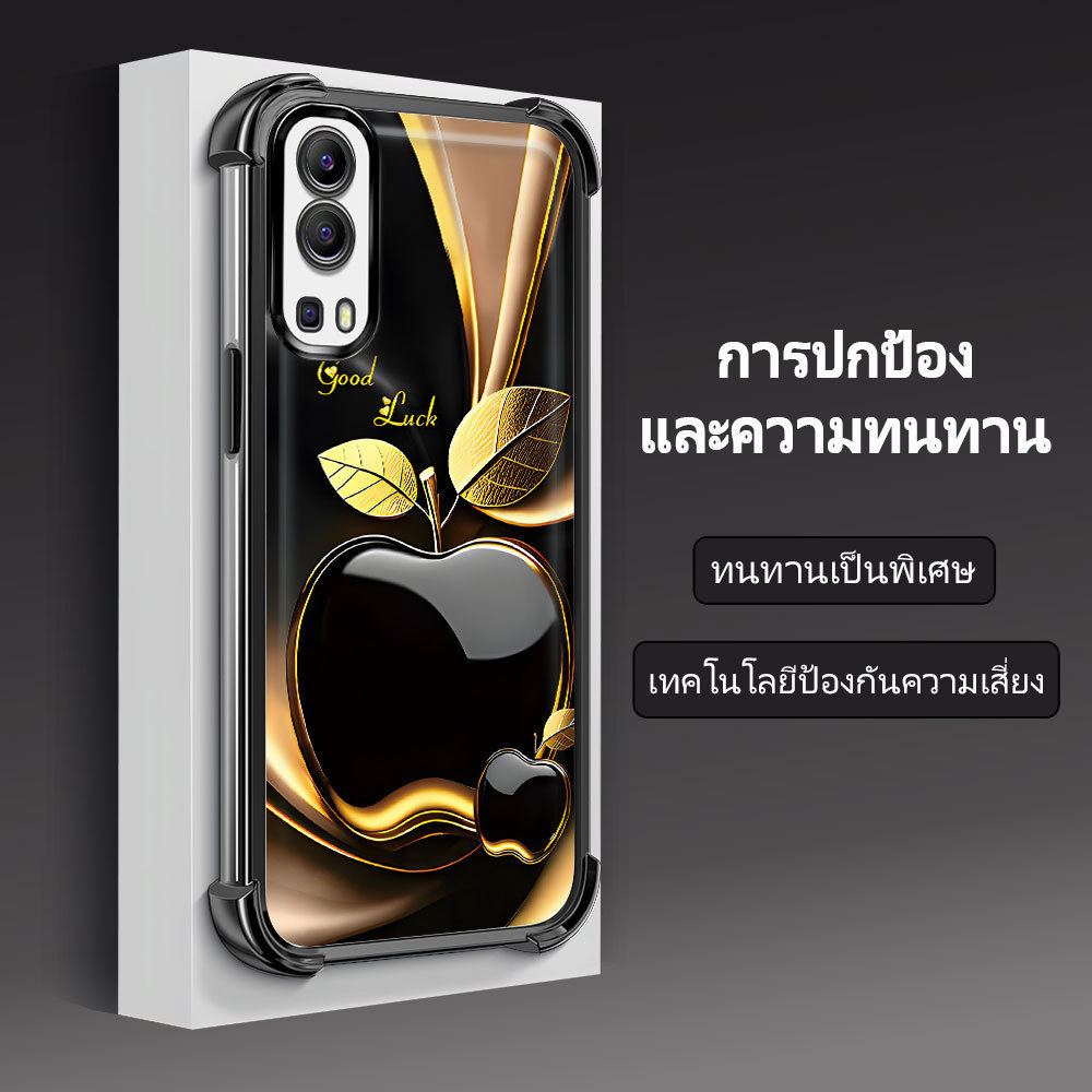 กันกระแทก เคส For VIVO Y72 Y52 5G เคสมือถือ เคสวีโว่ Silicone Phone Case เคสโทรศัพท์ เคสนิ่ม เคสกันกระแทก Soft FS 2137