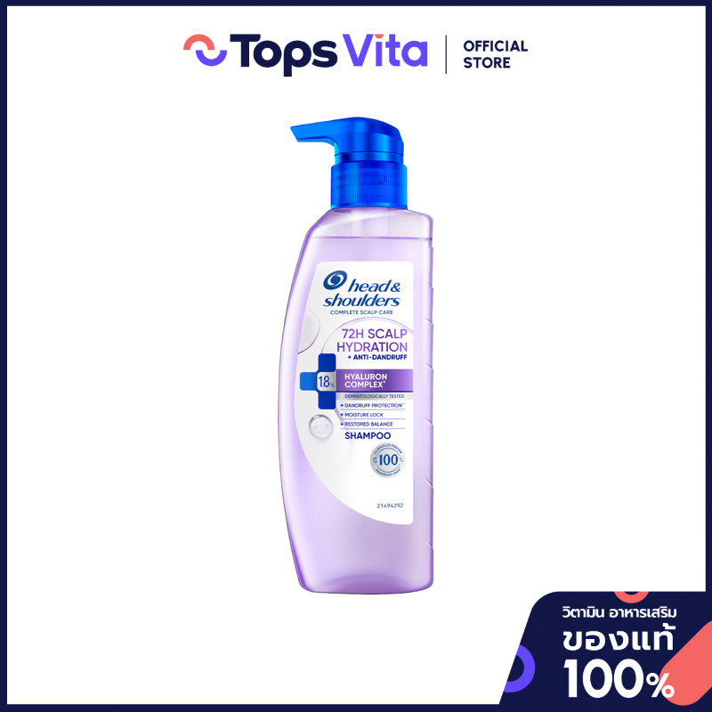 HEAD&SHOULDER เฮดแอนด์โชว์เดอร์แชมพู72เอชสคาร์พไฮเดรชั่นแอนตี้แดนดรัฟ 360กรัม [4987176415882]