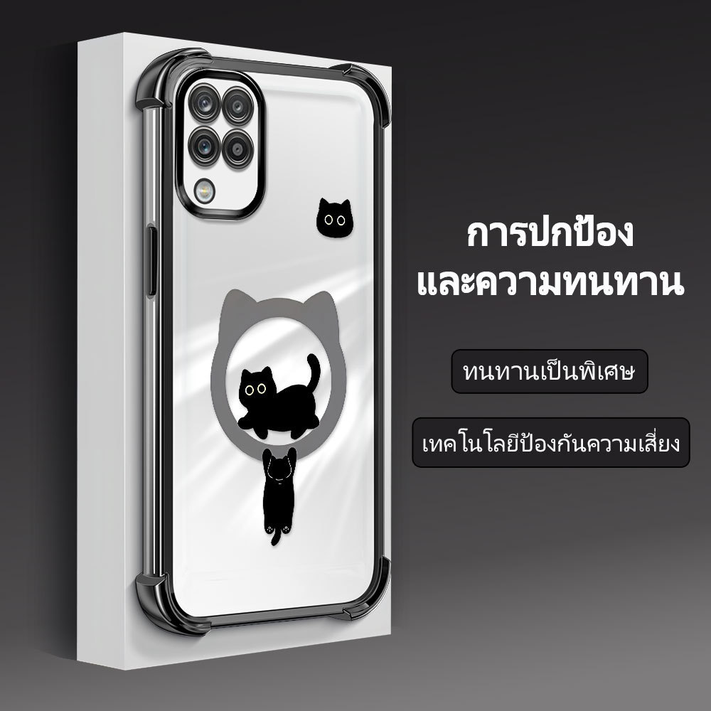 เคส กันมุม สำหรับ For Samsung Galaxy A12 M12 5G เคสโทรศัพท์ เคสนิ่ม Anti Drop โปร่งใส TPU Silicone Soft Shell FS2238