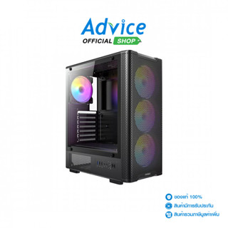 ANTEC ATX CASE (เคสคอมพิวเตอร์) (NP) VX310 ARGB BLACK - A017…