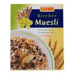 💥 ฮาทเน่มูสลี่เบริชเชอร์ 375กรัม 🔔 Hahne Muesli Bircher 375g.