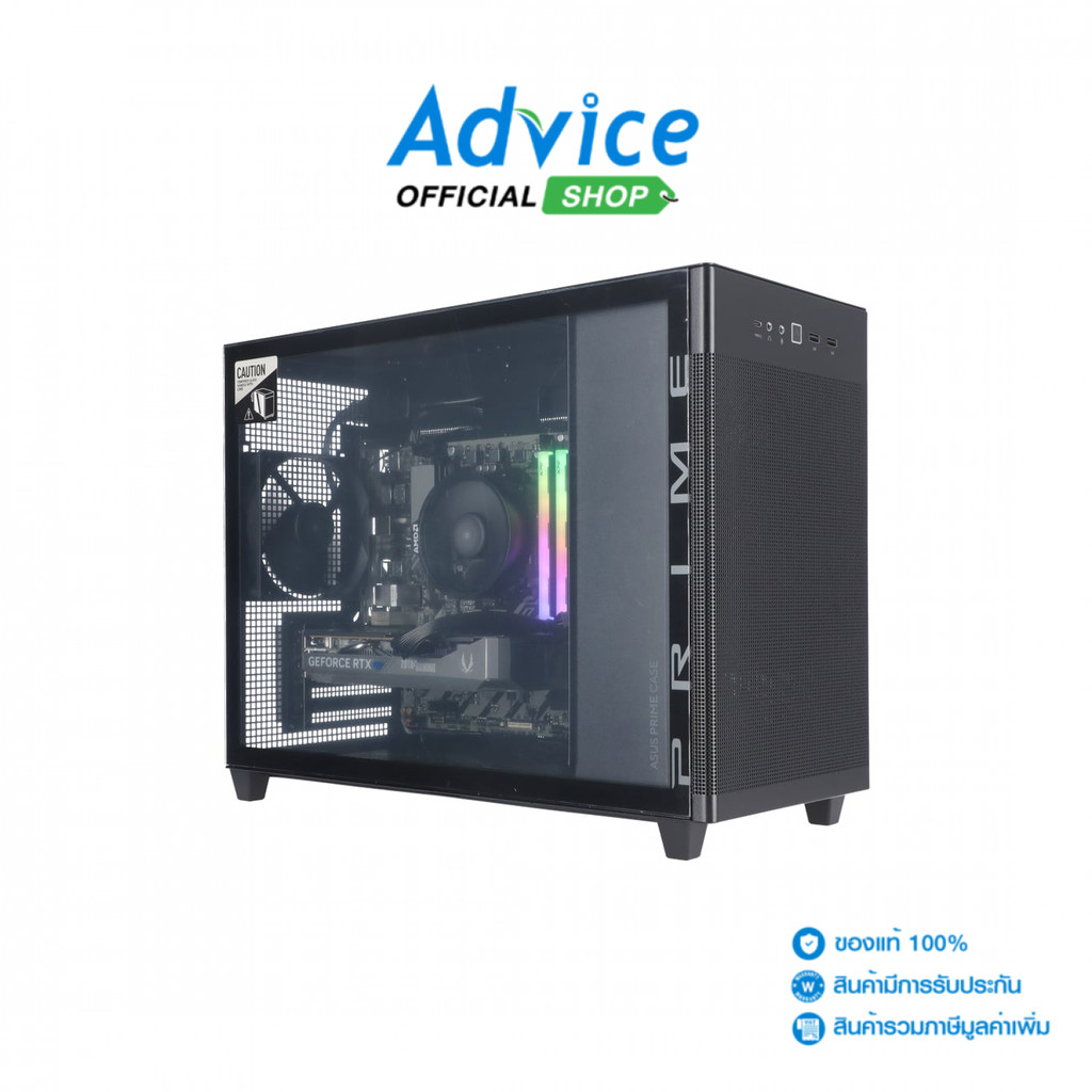 คอมประกอบ Advice : Computer Set AMD #A247 RYZEN 5 7600 RTX5060 8GB ZOTAC TWIN EDGE (OC/D7) - A017340